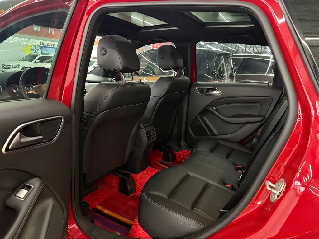 Mercedes-Benz B-Class B 200 Fashion