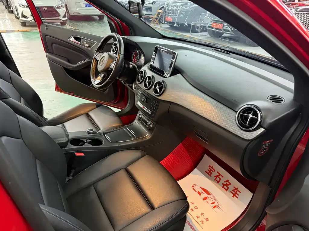 Mercedes-Benz B-Class B 200 Fashion