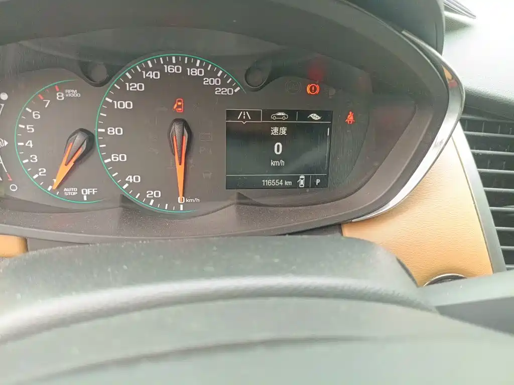 Tracker 1.4 T Auto 2 WD Luxury