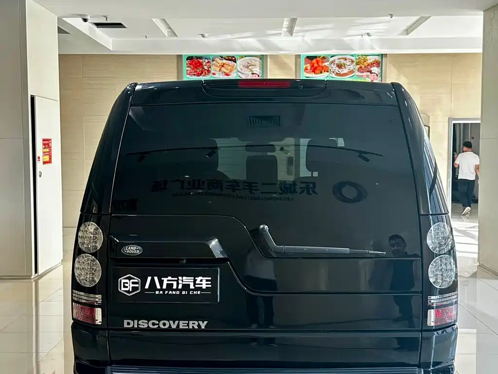 Discovery 3.0 SC Black Shine Collector SE