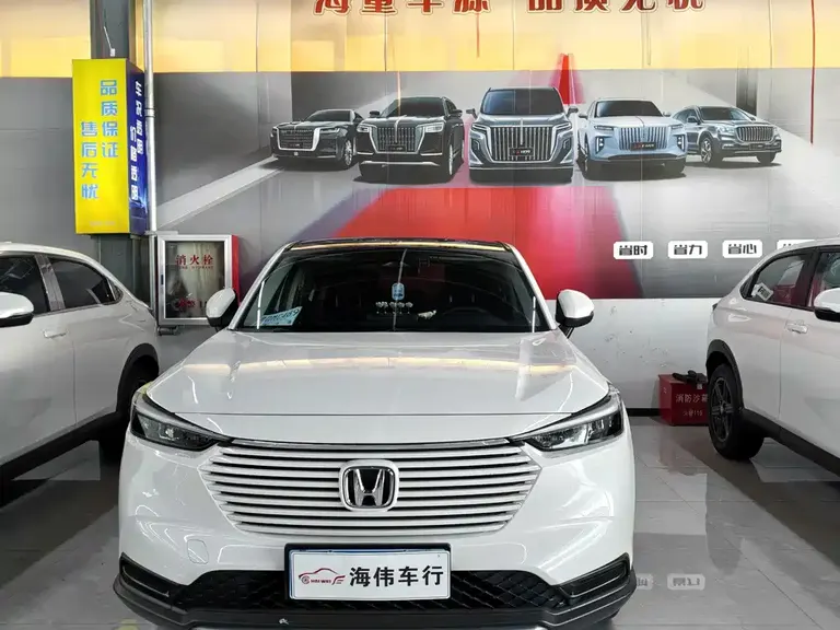 Honda Vezel 1.5 L CVT Pioneer