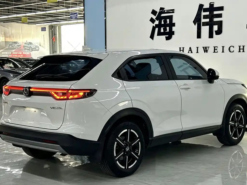 Vezel 1.5 L CVT Pioneer