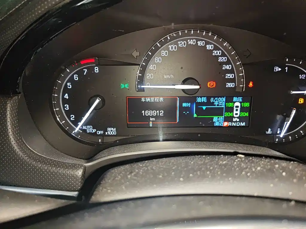 Cadillac XTS 28 T Tech