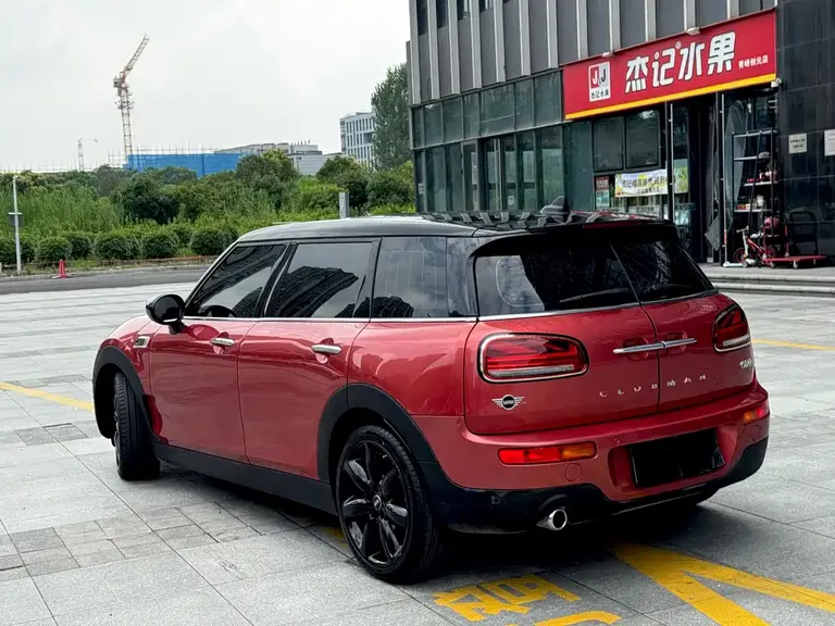 MINI CLUBMAN 1.5 T COOPER Connoisseur