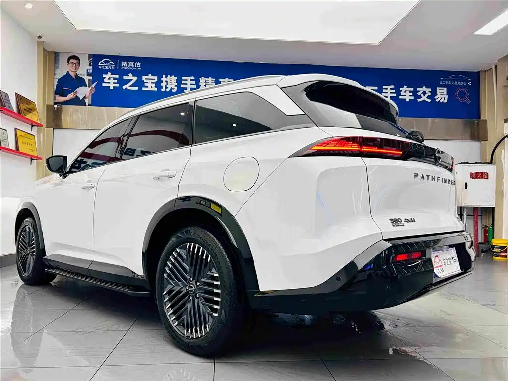 Tanlu 380 VC-TURBO 4 WD Smart Supreme 6-seat