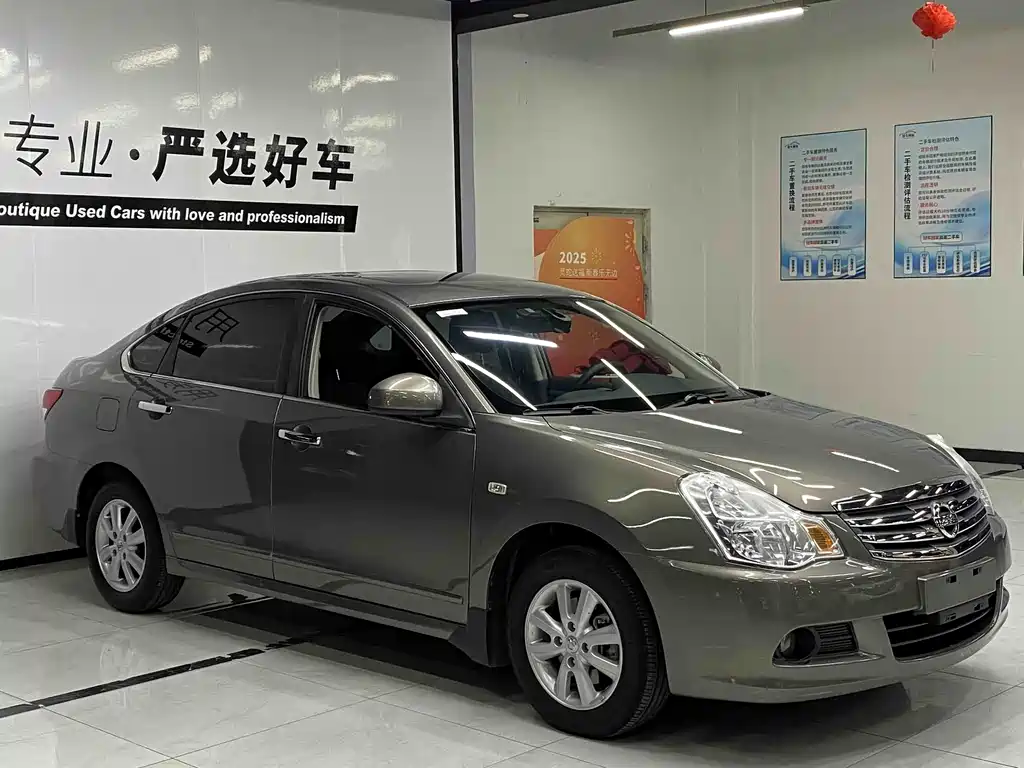 Sylphy Classic 1.6 XE Auto Leading