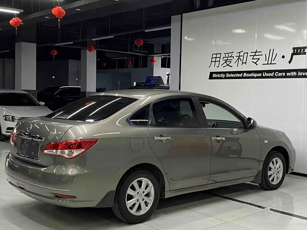 Sylphy Classic 1.6 XE Auto Leading