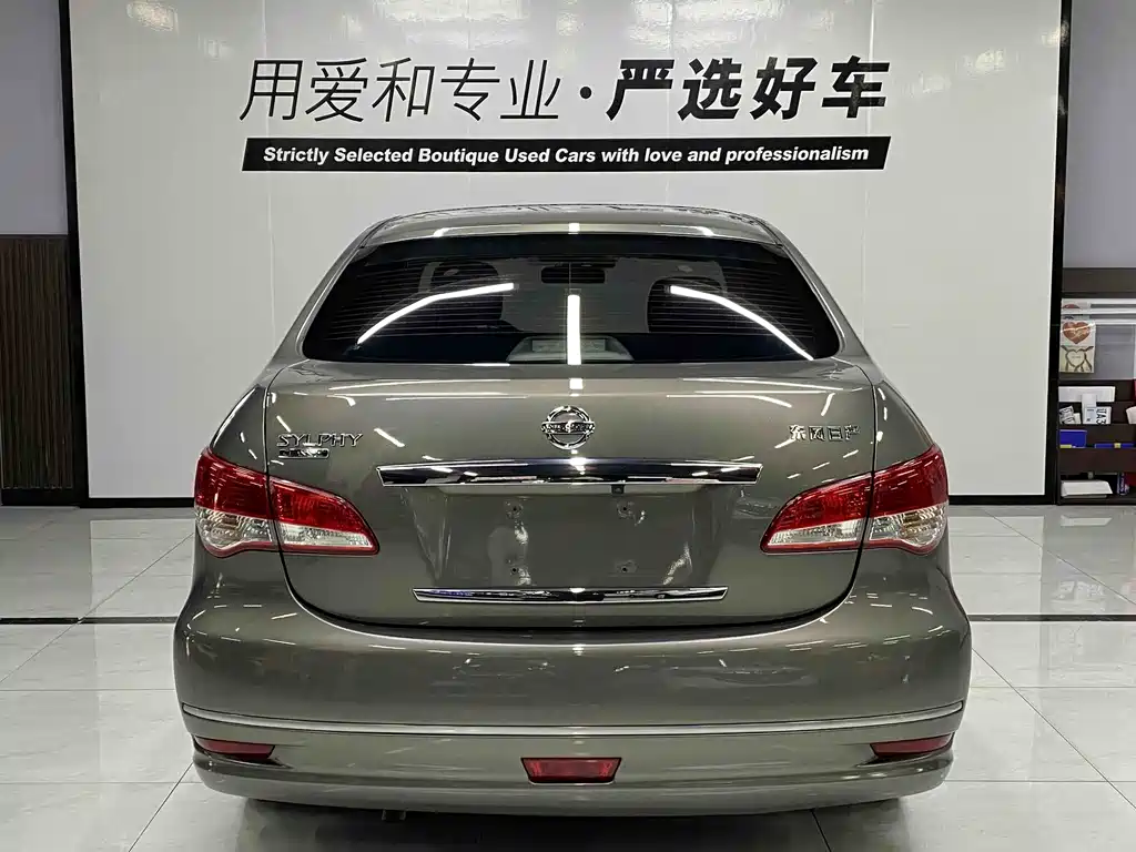 Sylphy Classic 1.6 XE Auto Leading