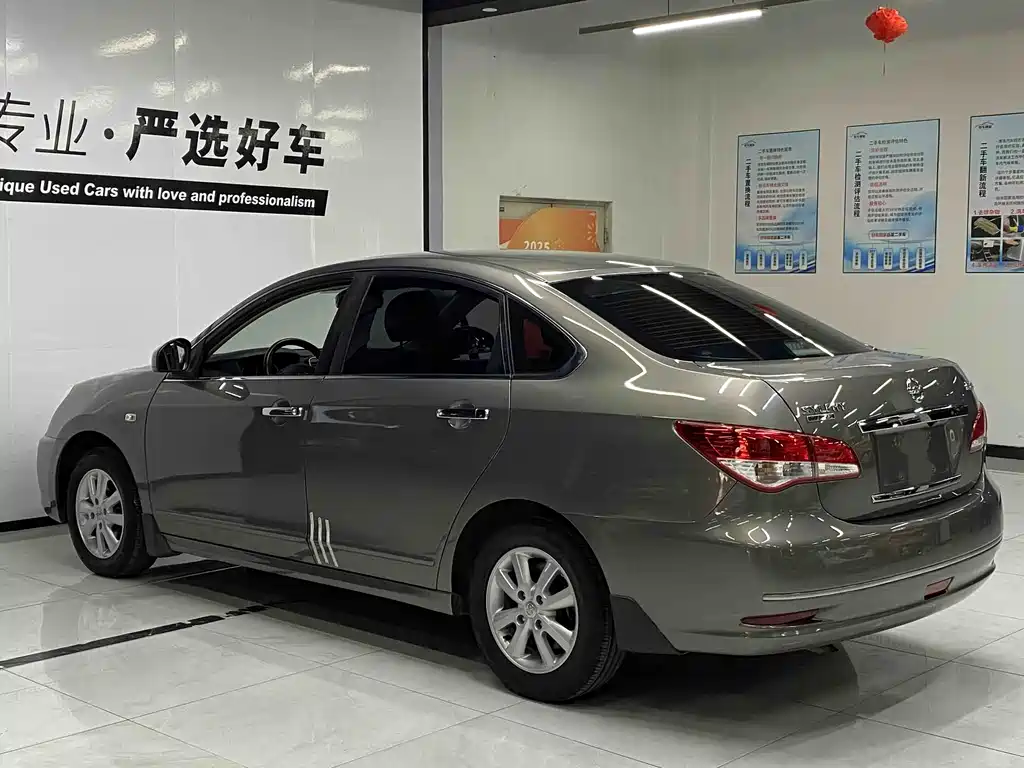 Sylphy Classic 1.6 XE Auto Leading