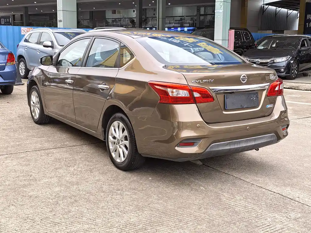 Sylphy 1.6 XL CVT Luxury