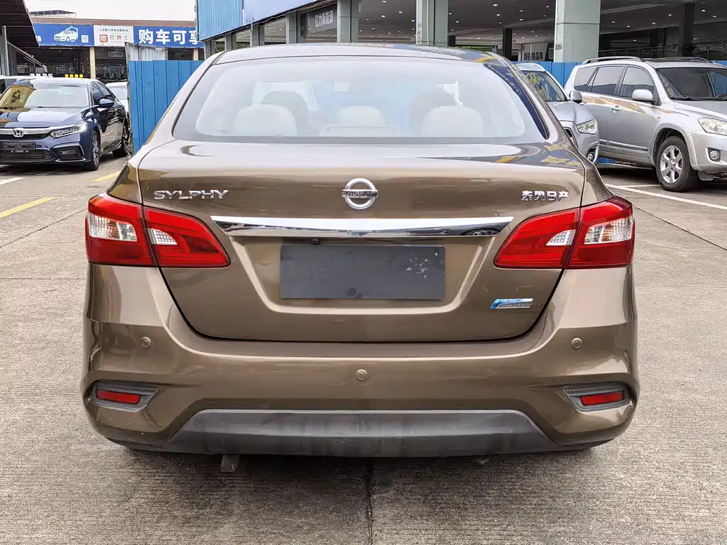 Sylphy 1.6 XL CVT Luxury