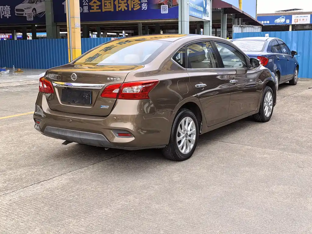 Sylphy 1.6 XL CVT Luxury
