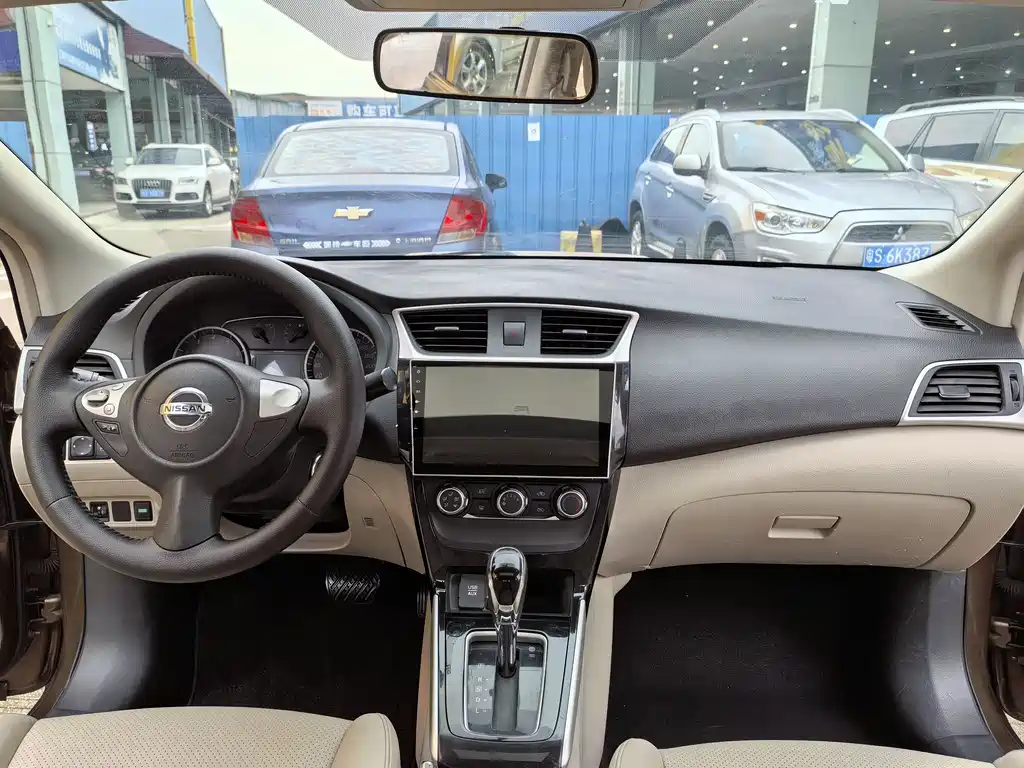 Sylphy 1.6 XL CVT Luxury