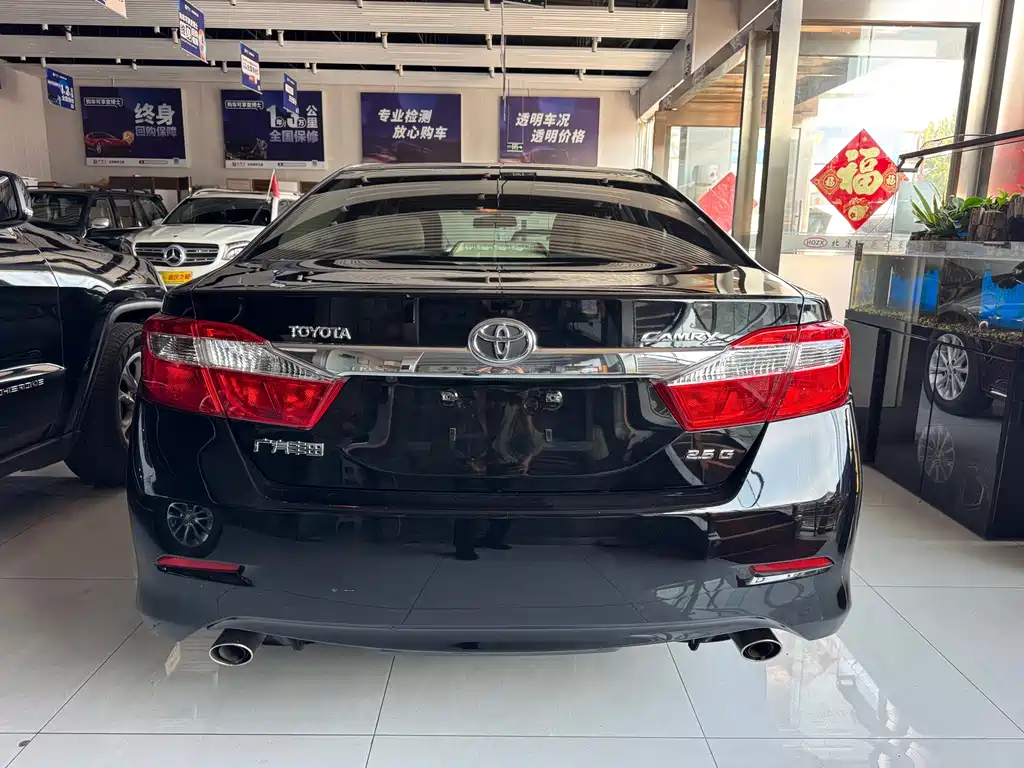 Camry 2.0 G Luxury Navigation
