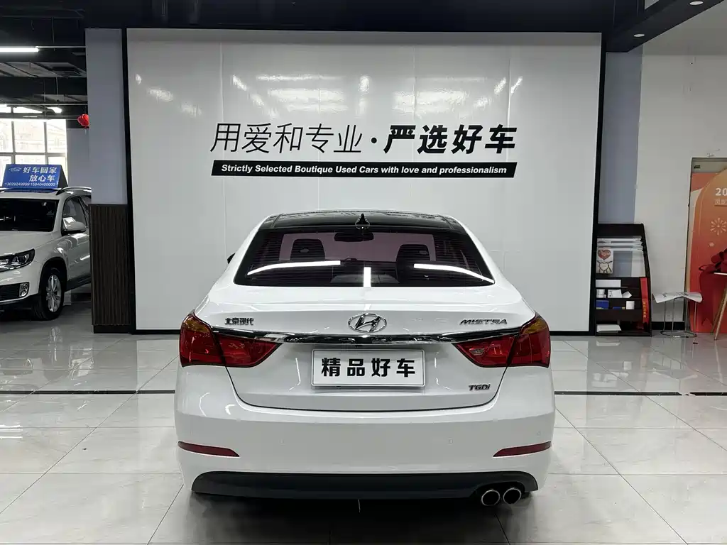 Mistra 1.6 T Auto Intelligent GLS