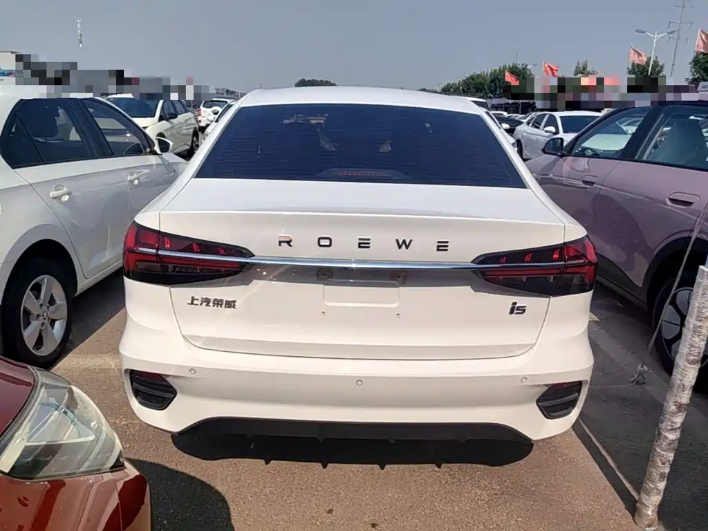 Roewe i5 1.5 L CVT Stellar