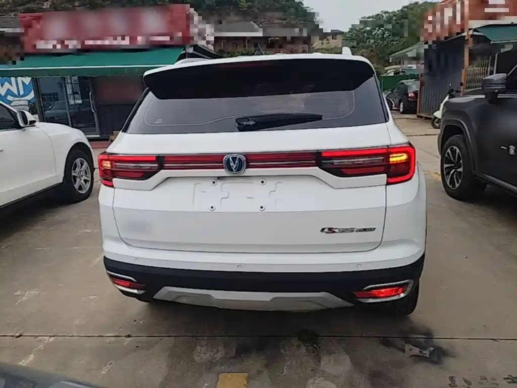 Changan CS35 PLUS 1.6 L Auto Cool Connect CN-V