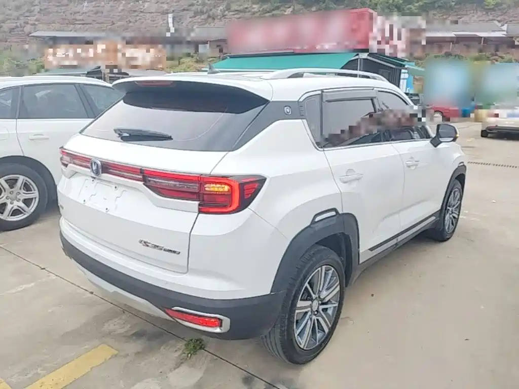 Changan CS35 PLUS 1.6 L Auto Cool Connect CN-V