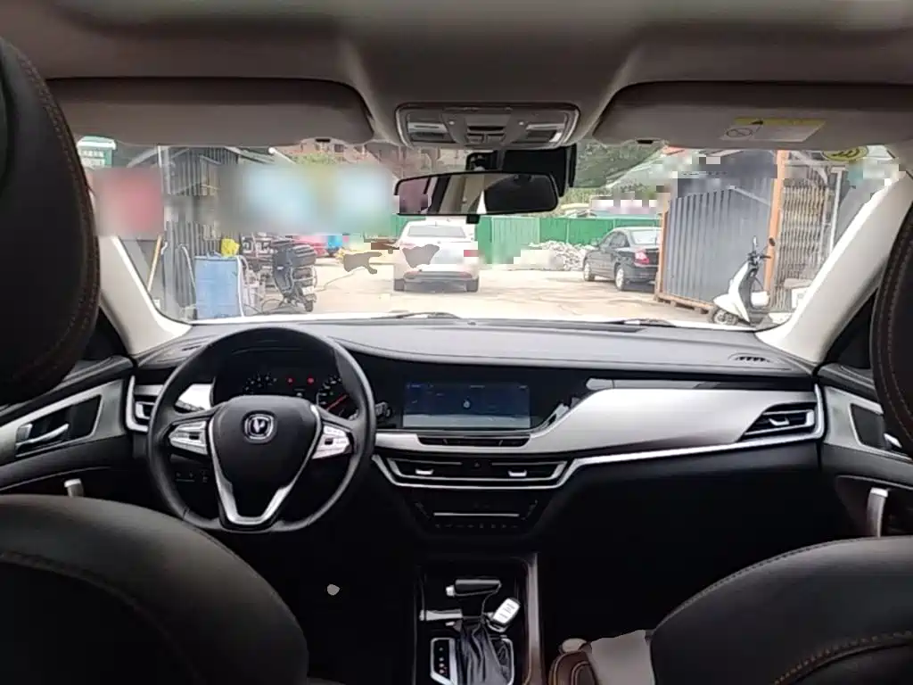Changan CS35 PLUS 1.6 L Auto Cool Connect CN-V