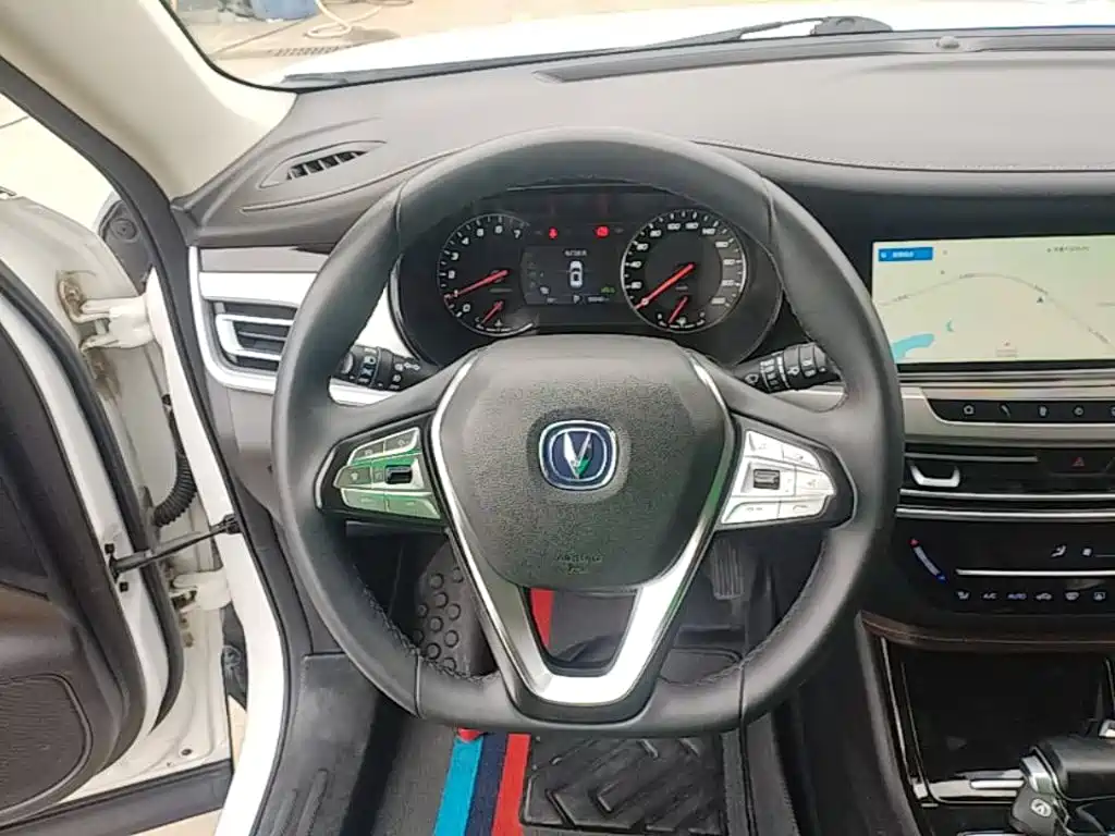 Changan CS35 PLUS 1.6 L Auto Cool Connect CN-V