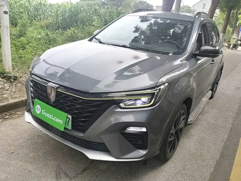 Roewe RX5 NEV ePLUS China Style Honor Qilin Flagship