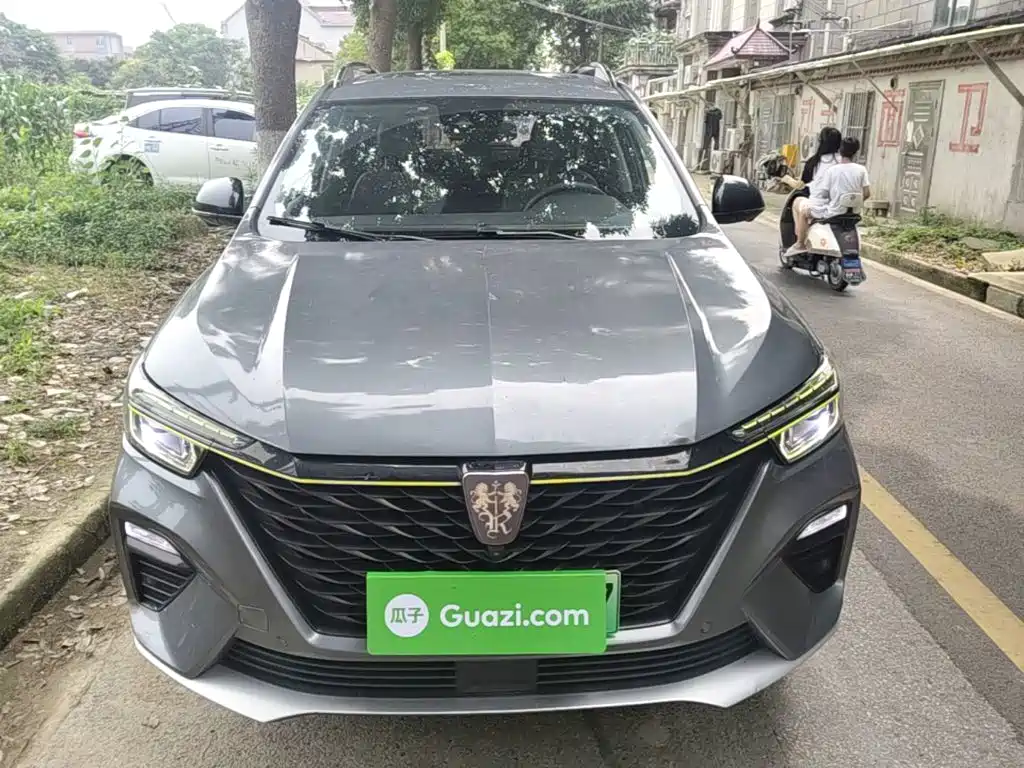 Roewe RX5 NEV ePLUS China Style Honor Qilin Flagship