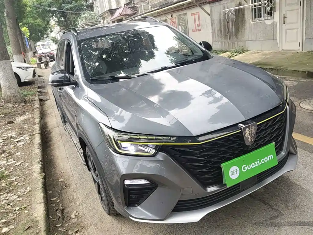 Roewe RX5 NEV ePLUS China Style Honor Qilin Flagship