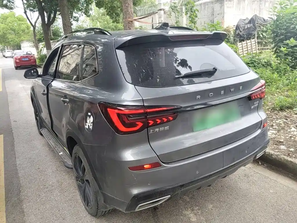 Roewe RX5 NEV ePLUS China Style Honor Qilin Flagship
