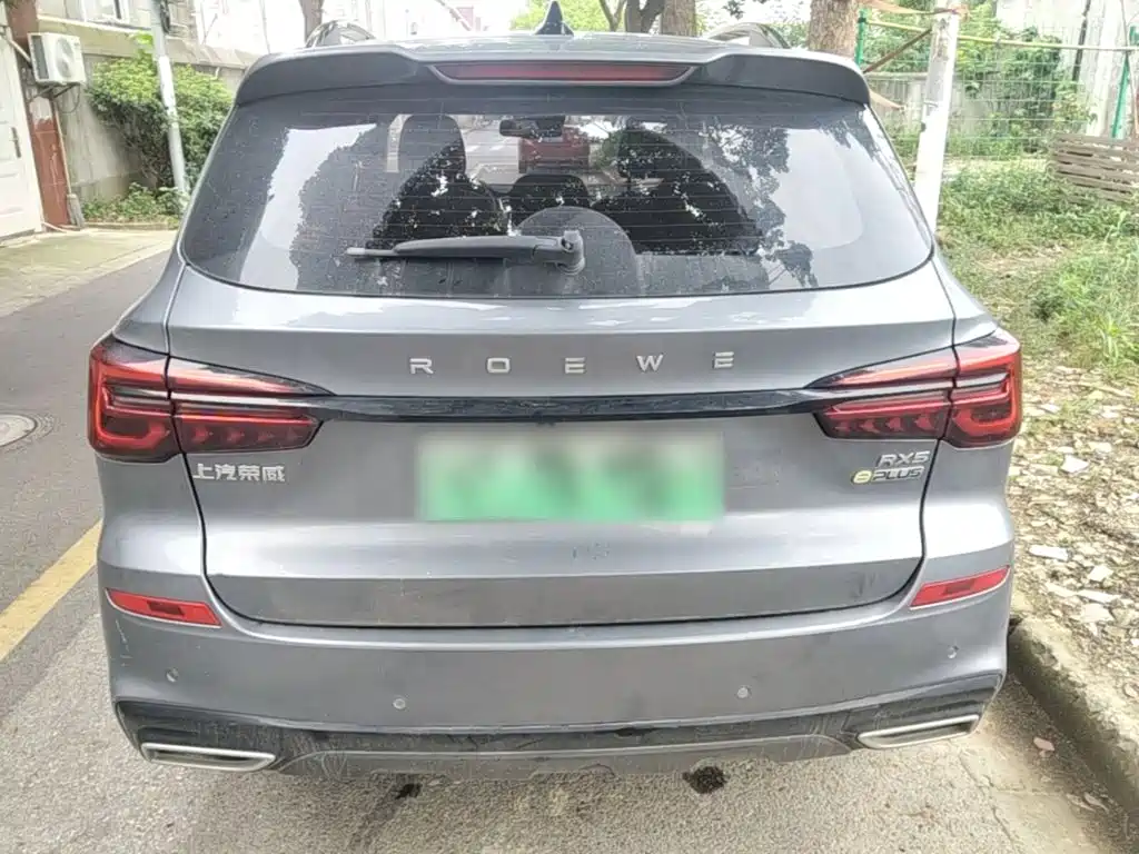 Roewe RX5 NEV ePLUS China Style Honor Qilin Flagship