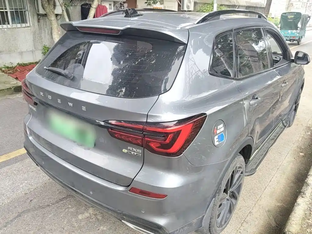 Roewe RX5 NEV ePLUS China Style Honor Qilin Flagship