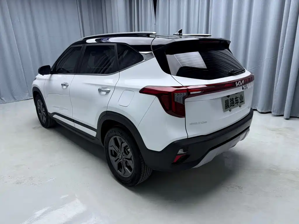 Seltos 1.5 L CVT Luxury
