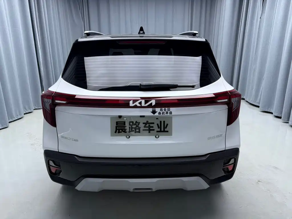 Seltos 1.5 L CVT Luxury