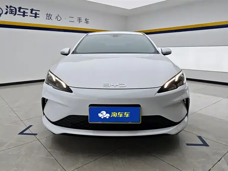BYD Seal 05 DM-i DM-i Smart Drive 55 KM Luxury