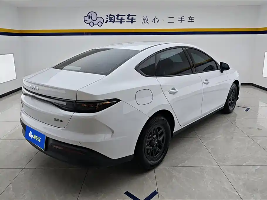 Seal 05 DM-i DM-i Smart Drive 55 KM Luxury