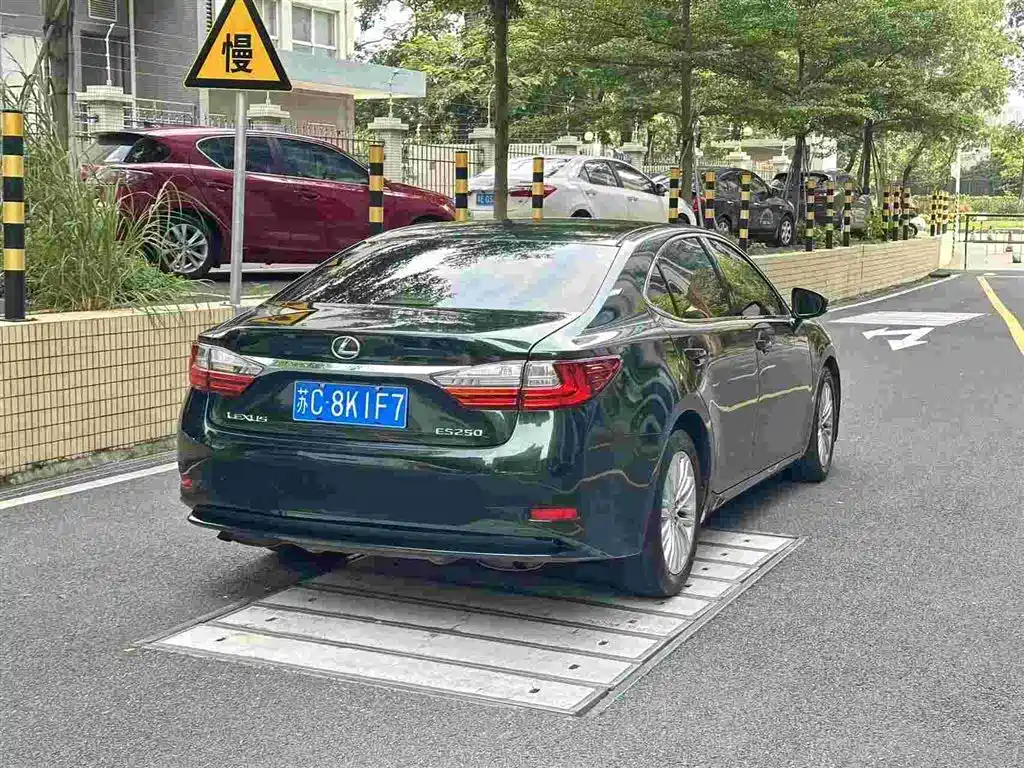 Lexus ES 250 Elegant