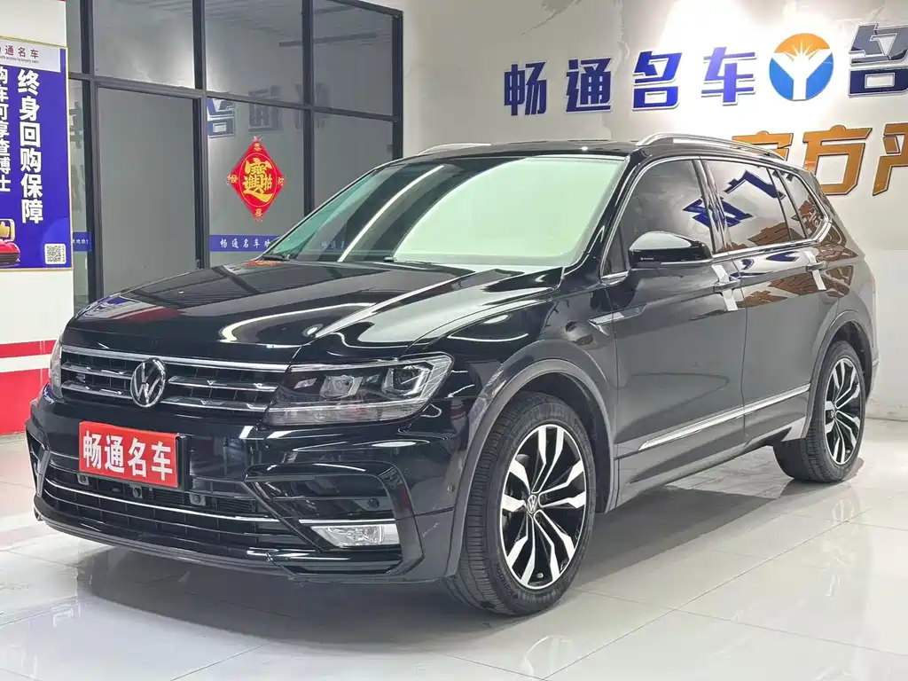 Tiguan L 330 TSI Auto 2 WD R-Line Premium