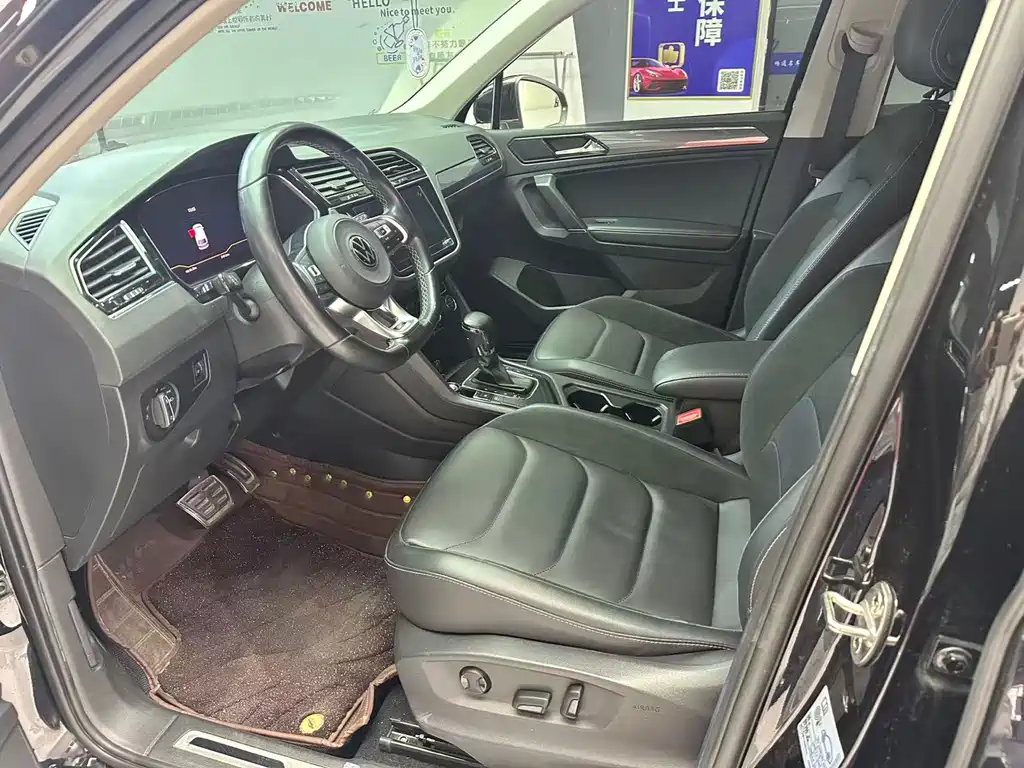 Tiguan L 330 TSI Auto 2 WD R-Line Premium