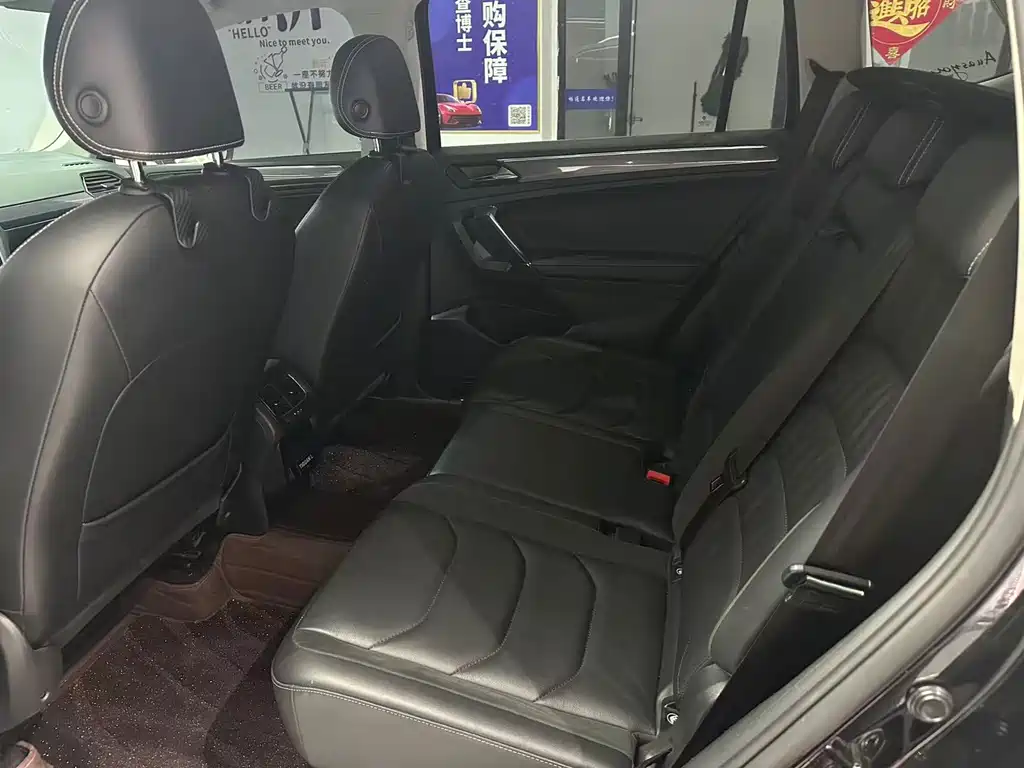 Tiguan L 330 TSI Auto 2 WD R-Line Premium