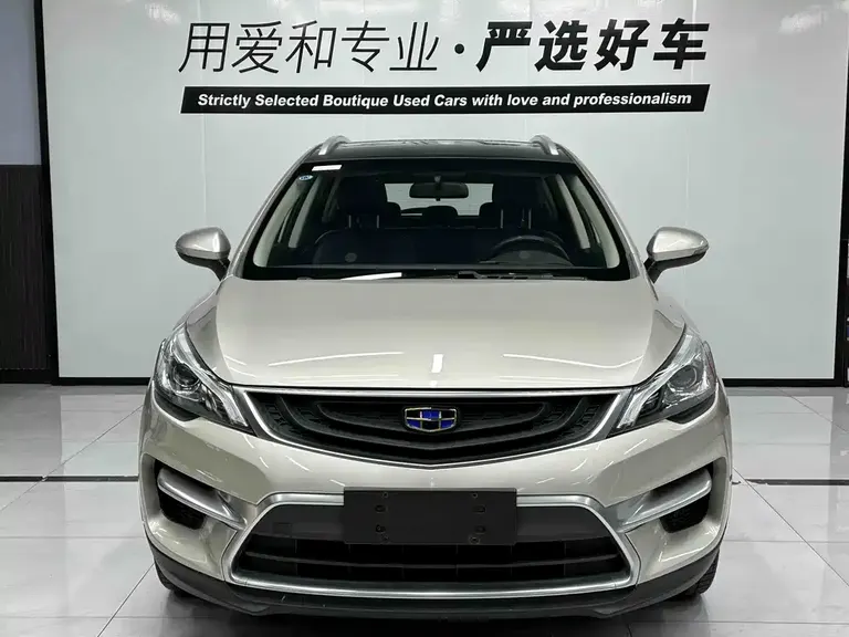 Geely Emgrand GS Sport 1.8 L Auto Leading Style