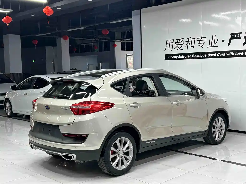 Emgrand GS Sport 1.8 L Auto Leading Style