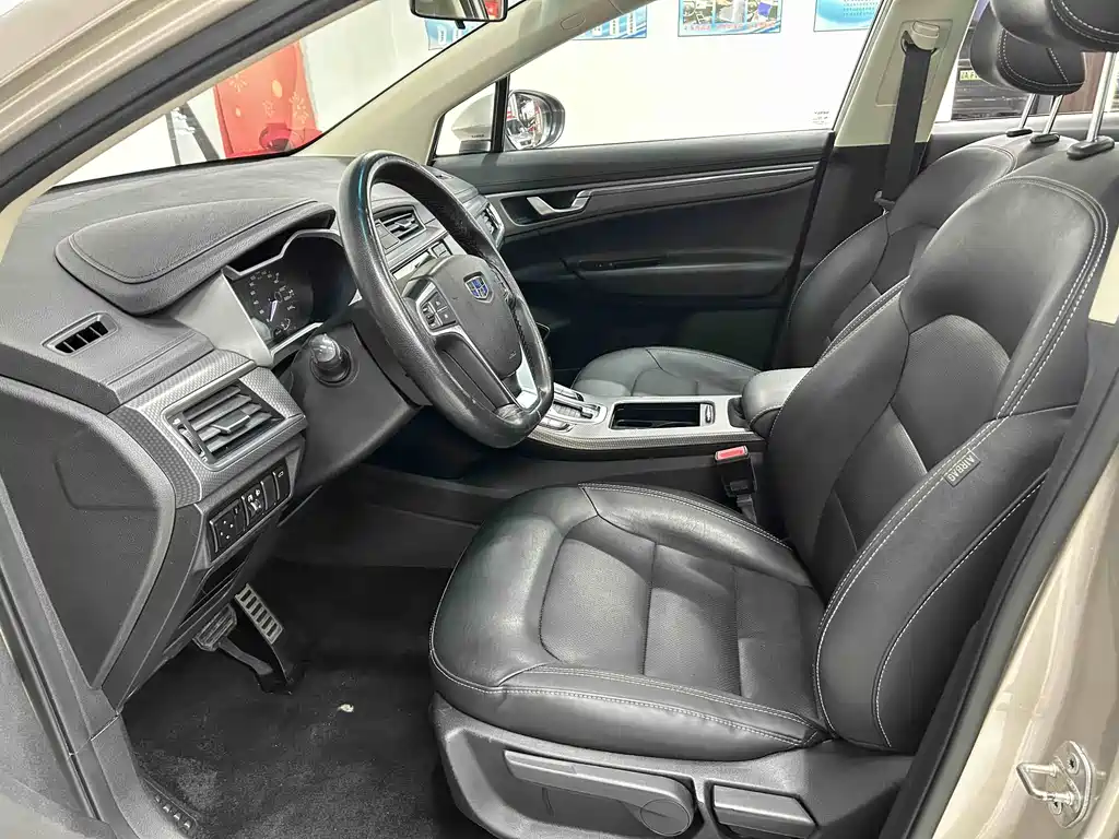 Emgrand GS Sport 1.8 L Auto Leading Style