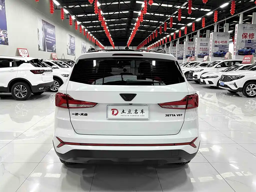 Jetta VS7 280 TSI Auto Highlight Joy