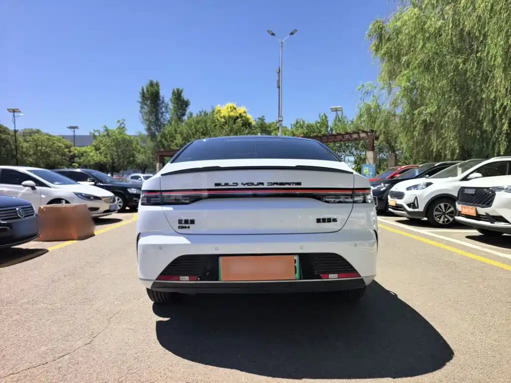 Destroyer 05 Glory DM-i 55 KM Luxury