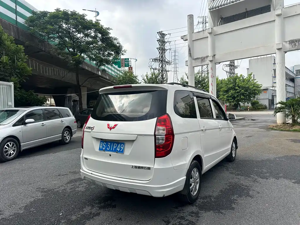 Wuling Hongguang 1.5 L S Basic CN-V