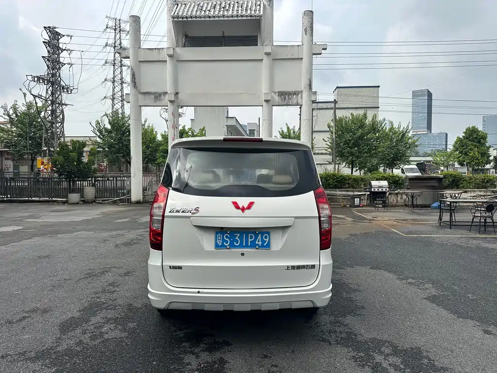 Wuling Hongguang 1.5 L S Basic CN-V