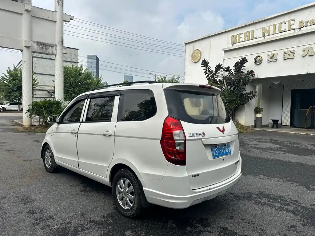 Wuling Hongguang 1.5 L S Basic CN-V