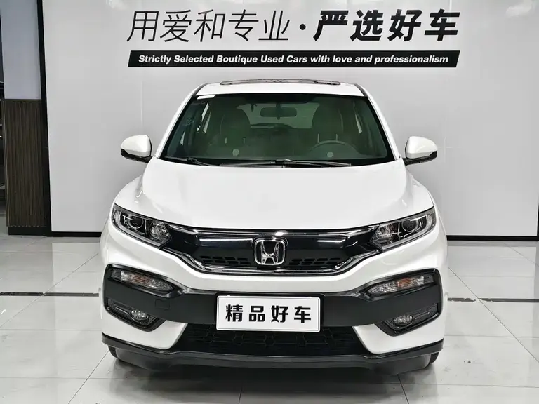 Honda XR-V 1.8 L EXi CVT Comfort