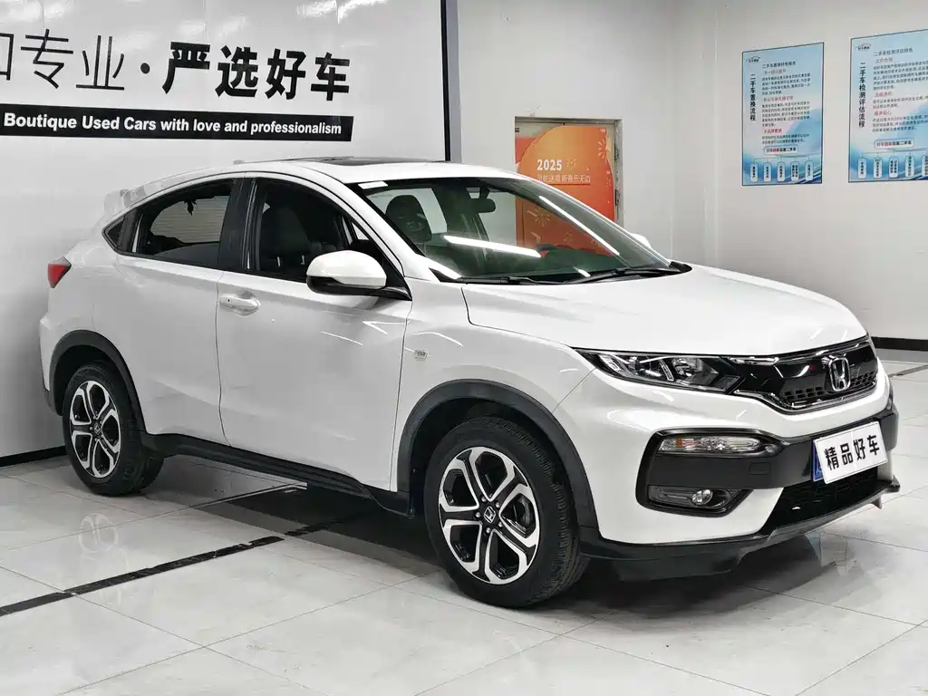 Honda XR-V 1.8 L EXi CVT Comfort