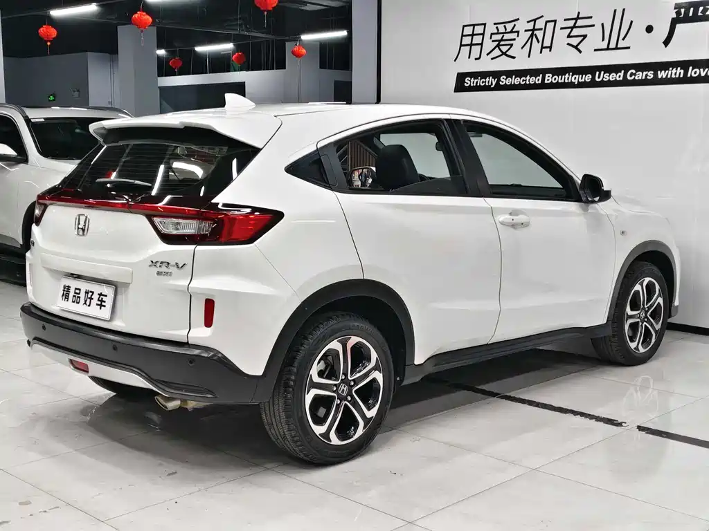 Honda XR-V 1.8 L EXi CVT Comfort
