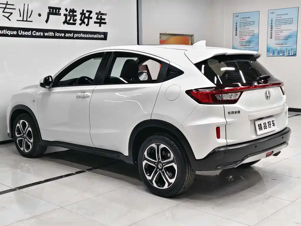 Honda XR-V 1.8 L EXi CVT Comfort